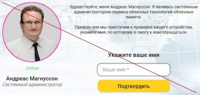 Заработок 10 000 рублей за 10 минут с помощью системы Cloud Memory. Отзывы