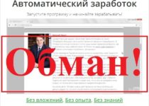 айрон нетворк что это такое. Смотреть фото айрон нетворк что это такое. Смотреть картинку айрон нетворк что это такое. Картинка про айрон нетворк что это такое. Фото айрон нетворк что это такое айрон нетворк что это такое. Смотреть фото айрон нетворк что это такое. Смотреть картинку айрон нетворк что это такое. Картинка про айрон нетворк что это такое. Фото айрон нетворк что это такое