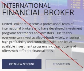 United Broker - отзывы о бирже опционов