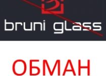 Набор сотрудников холдингом Bruni Glass. Отзывы