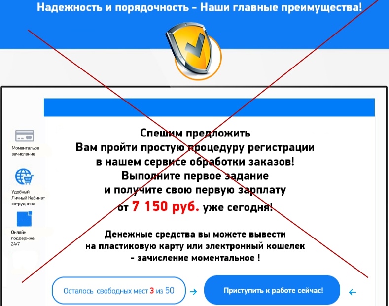 Запавто Интернет Магазин Тольятти