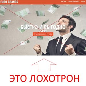 Бинарные опционы quick cash как зарабатывать forex club видео