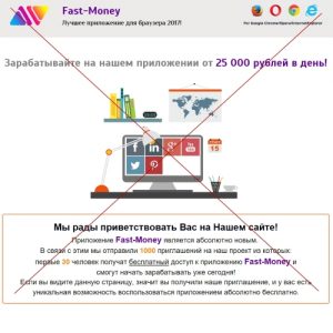 Бинарные опционы quick cash отзывы компании франции