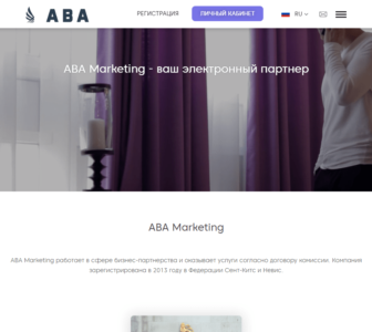 ABA Marketing – реальные отзывы о компании