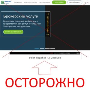 Торговля на валютной бирже форум что представляет собой работа на форекс