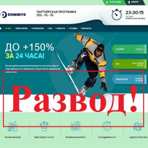 Отзывы на спортивных ставках бесплатные прогнозы ставки на нхл