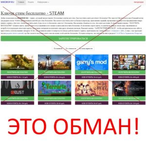 куб эксперт игра с выводом денег отзывы куб эксперт игра с выводом денег отзывы