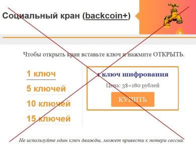 Как заработать от 14 400 рублей в день – отзывы о способе заработка от Анны Кузнецовой