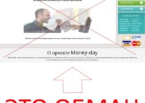 Money Day – отзывы об инвестиционном проекте