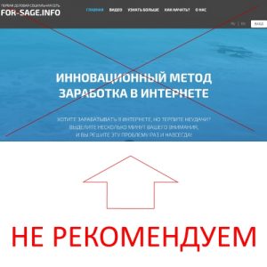метод заработка в не интернета метод заработка в не интернета