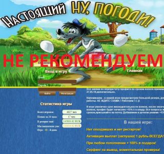 только экономические онлайн игры только экономические онлайн игры