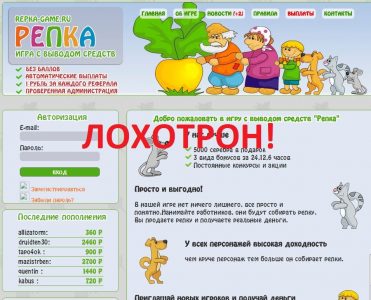 экономический онлайн игры деньги экономический онлайн игры деньги