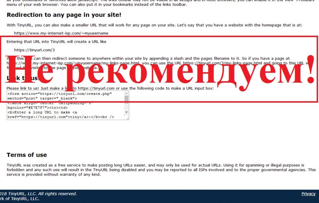 tinyurl com nhpmgpaymybill tinyurl com nhpmgpaymybill