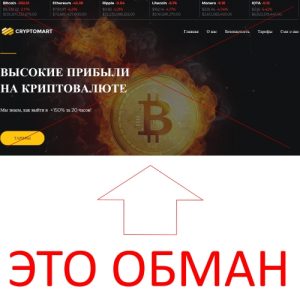 интересный индикатор для бинарных опционов