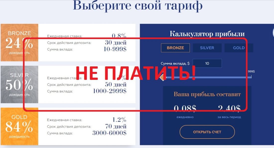 эпос дополнительное образование пермский край инструкция. павел константинович новосибирск фонд президентских грантов. александр творогов сахалин энерджи. 12 шагов в будущее новосибирск. дмитрий дубник сахалин энерджи.
