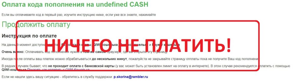 Помощь финансовая безвозмездная богатых людей сайт