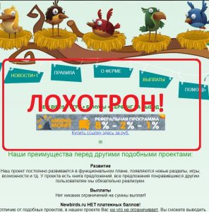 экономическая игра с выводом денег отзывы экономическая игра с выводом денег отзывы