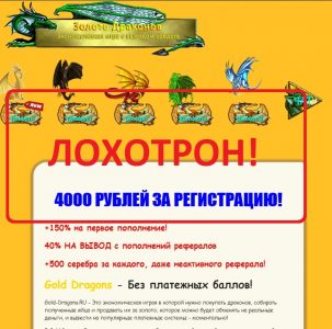 зарабатывать деньги играя в игры с выводом денег зарабатывать деньги играя в игры с выводом денег