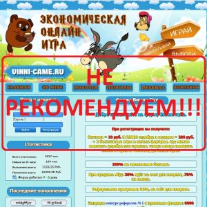 как играть в игру ферма экономическая как играть в игру ферма экономическая
