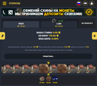 Сервис мгновенных займов