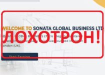 Sonatabit.com — отзывы о проекте