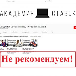 ставками и академия спорту по ставками и академия спорту по