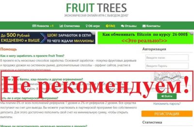 первая i игра выводом денег первая i игра выводом денег