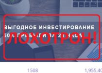Qnixone — отзывы и обзор qnixone.ru