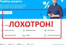 Sravni.ru — кредиты наличными. Sravni отзывы