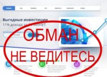 Lottonik — отзывы о программе lottonik.ru