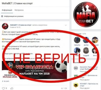 как заработать в деревне денег без интернета