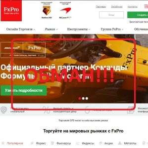 Брокер для торговли на форексе генератор биткоинов майнингом