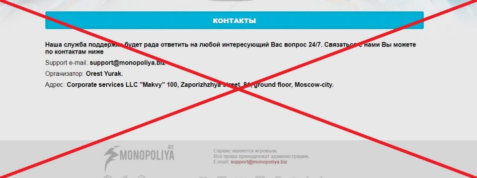 нефтяная игра с выводом денег нефтяная игра с выводом денег