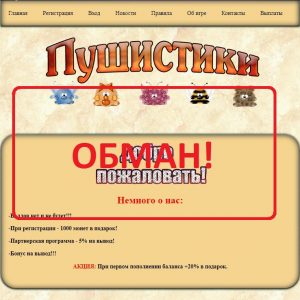 онлайн игры на которых зарабатывают деньги и выводят онлайн игры на которых зарабатывают деньги и выводят