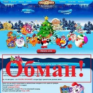 игра печатный станок с выводом денег игра печатный станок с выводом денег