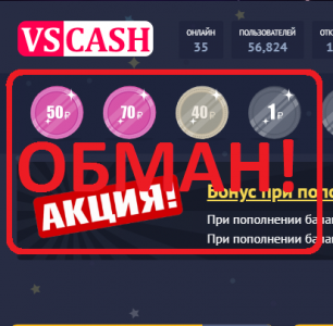 кейсы деньги vs cash кейсы деньги vs cash