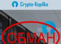 Crypto Kopilka — фонд crypto-kopilka.ru отзывы