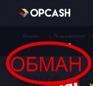 кейсы с деньгами отзывы кейсы с деньгами отзывы