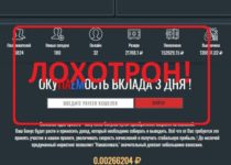 Bonus the Time — отзывы о мошенниках bonus-the-time.ru