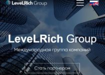 LeveLRich Group — отзывы и обзор levelrich.group