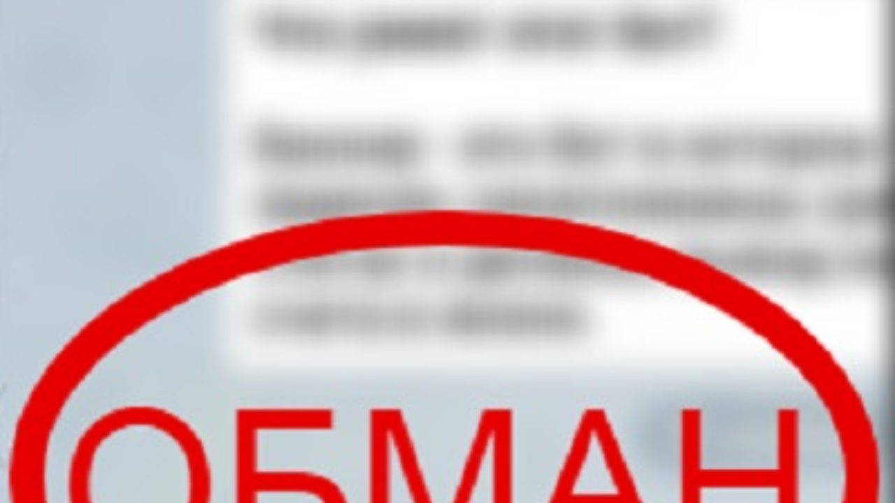 я банкир игра с выводом денег отзывы я банкир игра с выводом денег отзывы