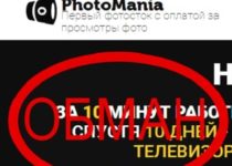 PhotoMania — заработок на фото
