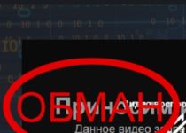 Владимир Полунин — отзывы о КриптоЛегион и НеоСтратег 2.0
