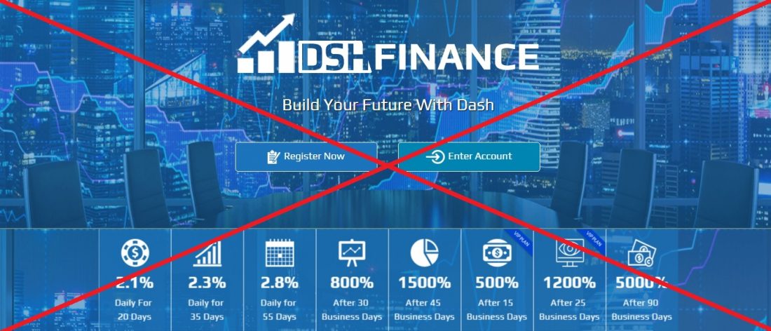 DsHfInance - реальные отзывы о dshfinance.com
