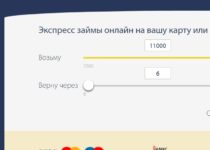 Займы онлайн Pay P.S. — отзывы о займах payps.ru