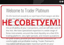 Trader Platinum — отзывы и обзор traderplatinum.com