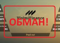 Реальные отзывы о Visimifinance.com