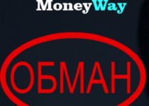Цифровой маркетинг Money Way — отзывы о moneywaybis.com