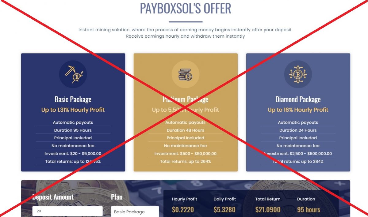 Pay Box Solutions - сомнительный проект payboxsol.com отзывы