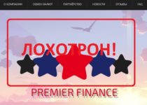 Premier Finance — отзывы и обзор premierfinance.capital